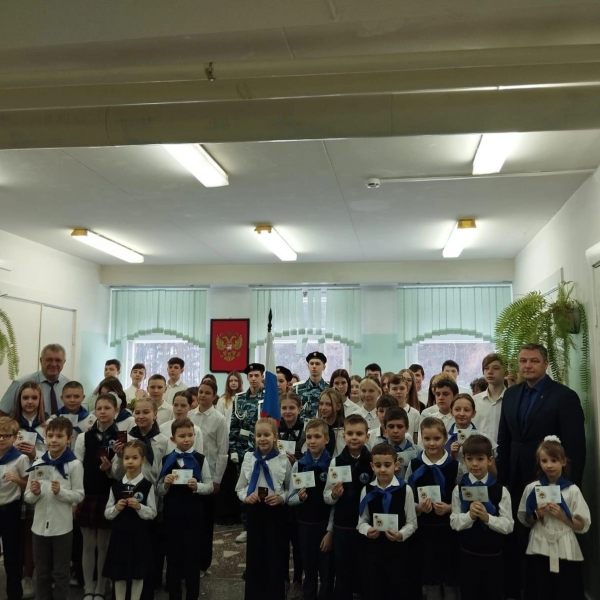 Вручение знаков отличия ВФСК «ГТО» в «Северской гимназии»